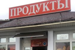 Магазин газового оборудования Мособлгаз, с рейтингом 3.5 - находится по адресу Московская область, Домодедово, Каширское шоссе, 13 