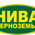 фотография Нива Черноземья