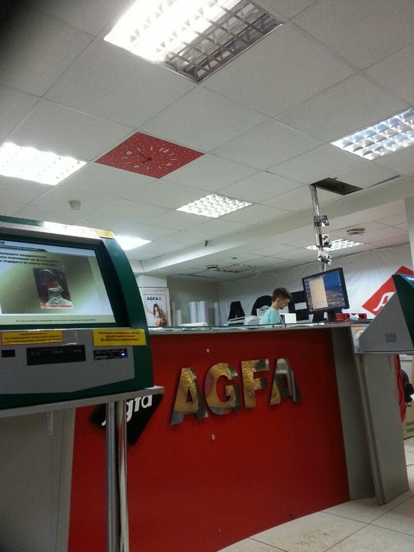 Agfa structurix f8. Агфа стерлитамак артема. Agfa drystar 5503. Агфа уфа. Рентгеновская пленка agfa structurix d7 pb rollpac 100х90.