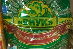 Минимаркет Фасоль, с рейтингом 5 - находится по адресу Московская область, Мытищи, Октябрьский проспект, 6а 