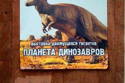 Энгельсский краеведческий музей, с рейтингом 5 - находится по адресу Саратовская область, Энгельс, Горького улица, 4 