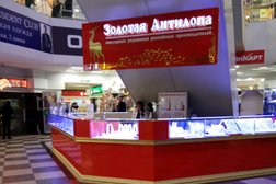 ТЦ ЦУМ, с рейтингом 4.5 - находится по адресу Пенза, улица Кирова, 73 