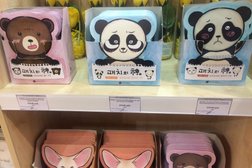 Магазин японских и корейских товаров Мегуми, с рейтингом 3.8 - находится по адресу Москва, улица Покровка, 12 