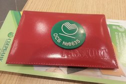 СберБанк, с рейтингом 5 - находится по адресу Владивосток, улица Борисенко, 16 