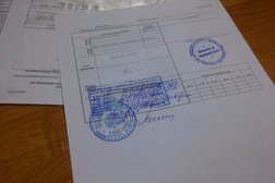 Нотариус Куртукова О.В., с рейтингом 4.4 - находится по адресу Томск, проспект Ленина, 30/2 