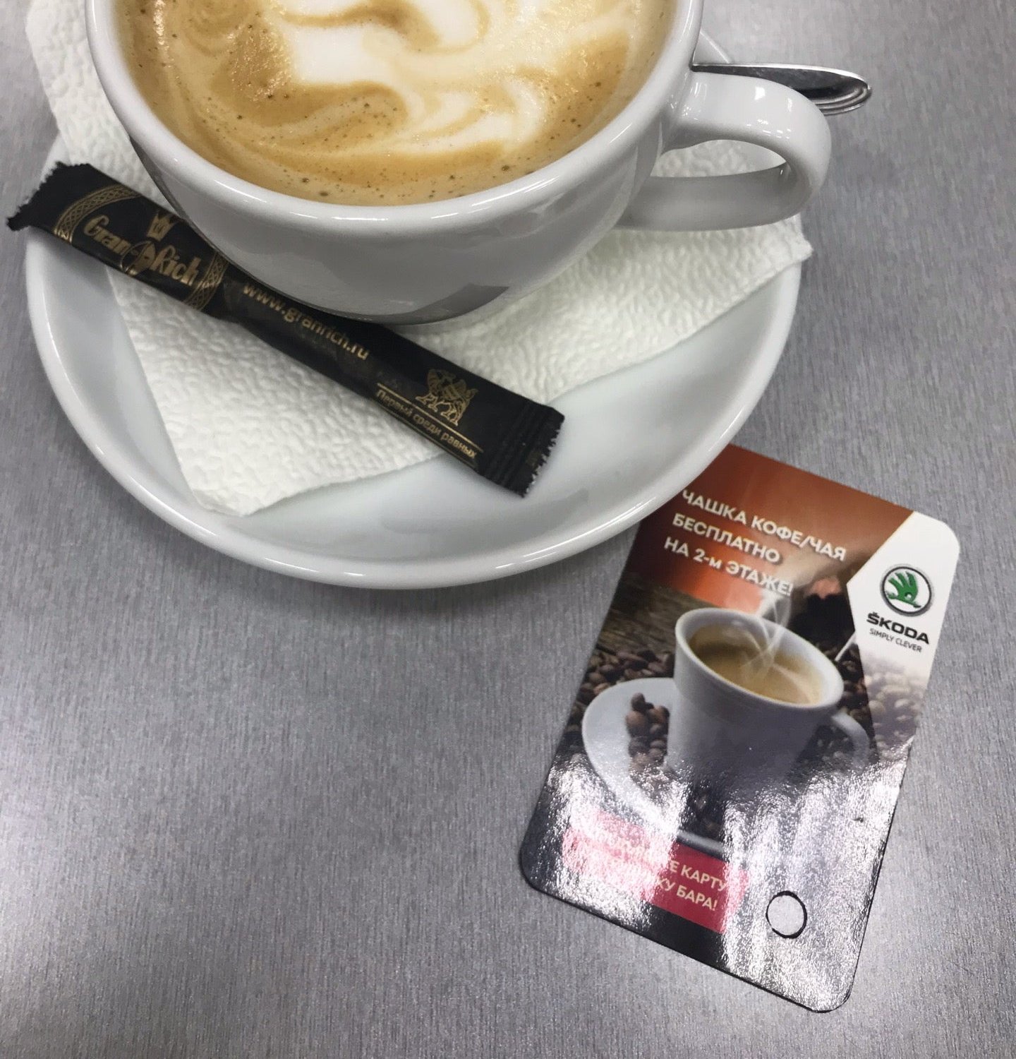 Отзывы о богемия Автомир на Новорязанском шоссе в Котельниках, Москва ...