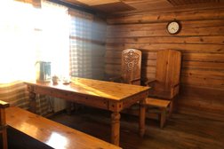 Отель Байкал, с рейтингом 3.5 - находится по адресу Иркутская область, рп. Листвянка, Академическая улица, 13 