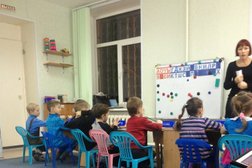 Школа творческого развития Ключ, с рейтингом 3.3 - находится по адресу Республика Карелия, Петрозаводск, проспект Ленина, 1 