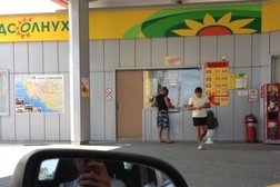 Роснефть, с рейтингом 5 - находится по адресу Краснодарский край, Анапа, Владимирская улица, 77а 
