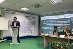 Общественное учреждение Красноярский краевой Дом науки и техники Российского союза научных и инженерных общественных объединений, с рейтингом 3.9 - находится по адресу Красноярск, улица Урицкого, 61 