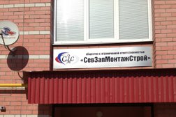 Севзапмонтажстрой, с рейтингом 1.8 - находится по адресу Череповец, Ленинградская улица, 43 