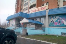Магазин Снаб-Сервис, с рейтингом 4 - находится по адресу Пенза, улица Луначарского, 53 
