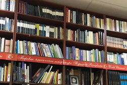 Национальная академическая библиотека РК, с рейтингом 4 - находится по адресу Нур-Султан, Достық, 11 