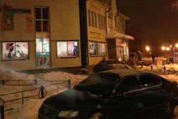 Супермаркет Магнит, с рейтингом 4.7 - находится по адресу Москва, Щербинка, Пушкинская улица, 2а 