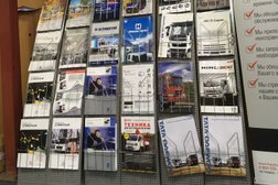 Компания по продаже спецтехники Дакар-авто, с рейтингом 3.7 - находится по адресу Москва, Алтуфьевское шоссе, 27а ст2 