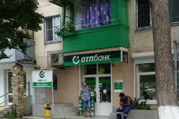 Банкомат ОТП банк, с рейтингом 5 - находится по адресу Новороссийск, проспект Дзержинского, 174 