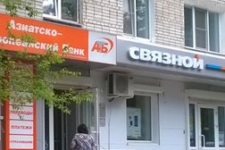 Банкомат Азиатско-Тихоокеанский Банк, с рейтингом 3 - находится по адресу Хабаровск, улица Пушкина, 70 