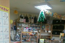 Торговый центр Гостиный двор 2, с рейтингом 3 - находится по адресу Белгород, улица 50-летия Белгородской области, 12а 