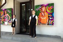 Модные детки, с рейтингом 4 - находится по адресу Республика Северная Осетия — Алания, Моздок, улица Кирова, 85 