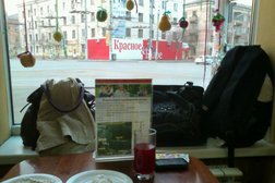 Ресторан быстрого питания Чугун`ок, с рейтингом 5 - находится по адресу Курган, улица Коли Мяготина, 92 