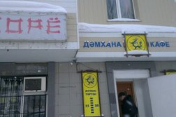 Кафе Корё, с рейтингом 4 - находится по адресу Нур-Султан, Мухтара Ауэзова, 17 
