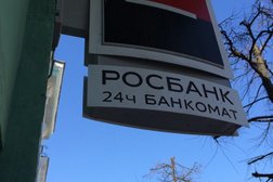 АКБ Росбанк, с рейтингом 3 - находится по адресу Пенза, Московская, 62 