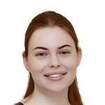 Алена Олеговна Кубынина