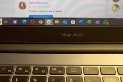 Туристическое агентство Кари Тур, с рейтингом 3 - находится по адресу Белгород, Западный округ, Харьковская гора, 308024, улица Королёва, 2А к3 