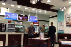 Кафе-пекарня Cinnabon, с рейтингом 3.7 - находится по адресу Ханты-Мансийский автономный округ, Сургут, Югорский тракт, 38 