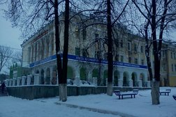 Смоленский филиал Саратовская государственная юридическая академия, с рейтингом 4.5 - находится по адресу Смоленск, улица Ударников, 3 