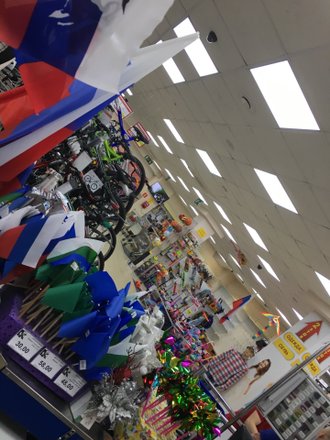 Үміт Виаградан күшті (жалаңаш фото)