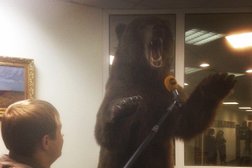 Холдинг Агропромкомплектация, с рейтингом 4.6 - находится по адресу Москва, Зеленоград, Зеленоград, к313Б 