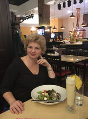 Грумер Юлия Сергеева