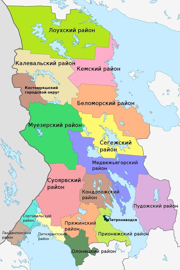 Республика карелия административный центр