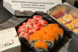 Доставка еды Вкусное Место, с рейтингом 4.8 - находится по адресу Севастополь, улица Колобова, 22/1 
