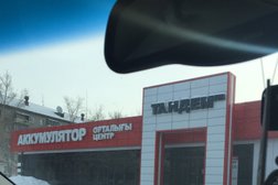 Аккумуляторный центр Тандем, с рейтингом 2 - находится по адресу Павлодар, Сураганова, 21/1 