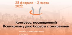 сертификат/документ Университетской клиники Медицинский научно-образовательный центр МГУ им. М.В. Ломоносова на Ломоносовском проспекте
