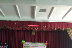 Школа-гимназия №136, с рейтингом 3.7 - находится по адресу Алматы, Байзакова, 130 