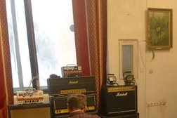 Guitarbank