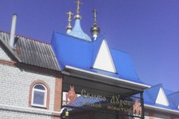 Свято-Духов Тимашевский мужской монастырь, с рейтингом 5 - находится по адресу Краснодарский край, Тимашевск, улица Дружбы, 1а ст1 