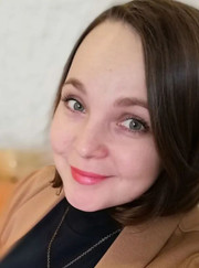 Преподаватель английского языка, преподаватель немецкого языка Ирина Александровна Шейкина