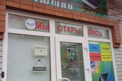 Сервисный центр Детонатор, с рейтингом 5 - находится по адресу Ставропольский край, Изобильный, Пролетарская улица, 100а 