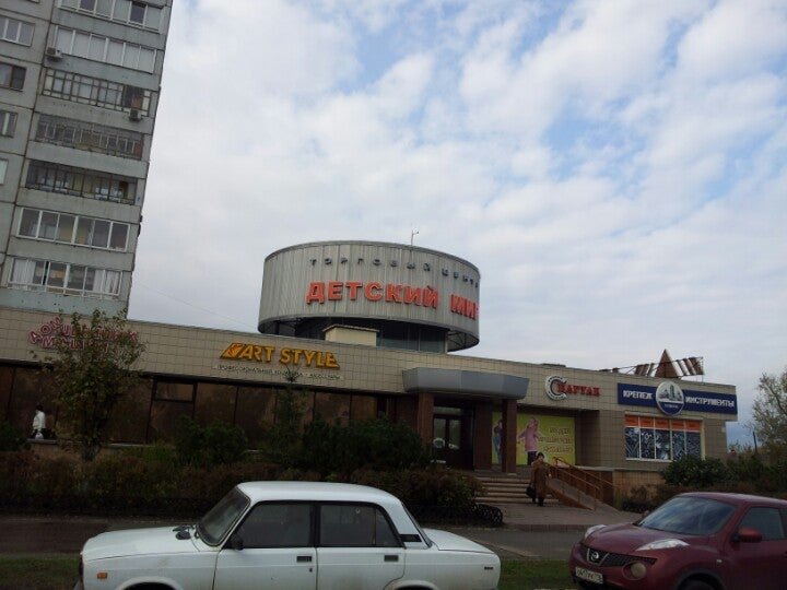 Проспект мусы джалиля набережные челны 83. Мусы джалиля 55. Мусы джалиля 66 набережные челны сдэк. Проспект мусы джалиля 55 набережные челны. Мусы джалиля 25 набережные челны.