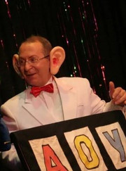 Артист цирка Маргарита Щукины Сергей и