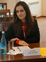 Копирайтер, верстальщик Анна Олеговна Лутова