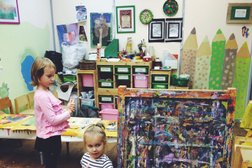 Образовательный центр MILC, с рейтингом 3.5 - находится по адресу Москва, Ландышевая, 14 