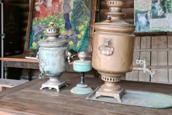 Дом-музей П.П. Бажова