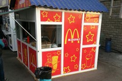 Адем