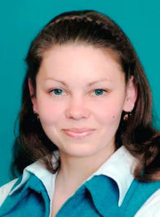 Преподаватель биологии, преподаватель химии Вера Александровна Щербатых