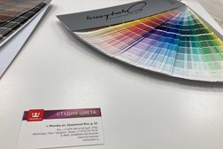 Tikkurila